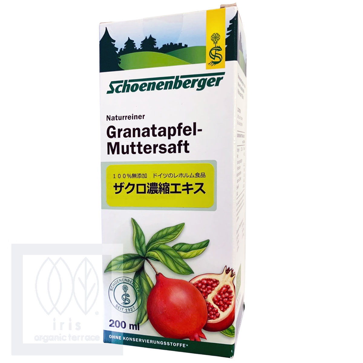 granatapfelmuttersaft